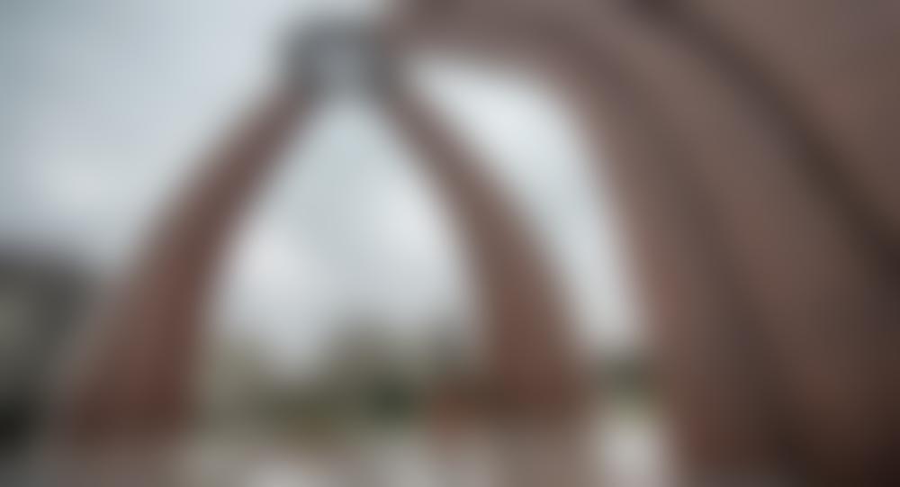Demo Image